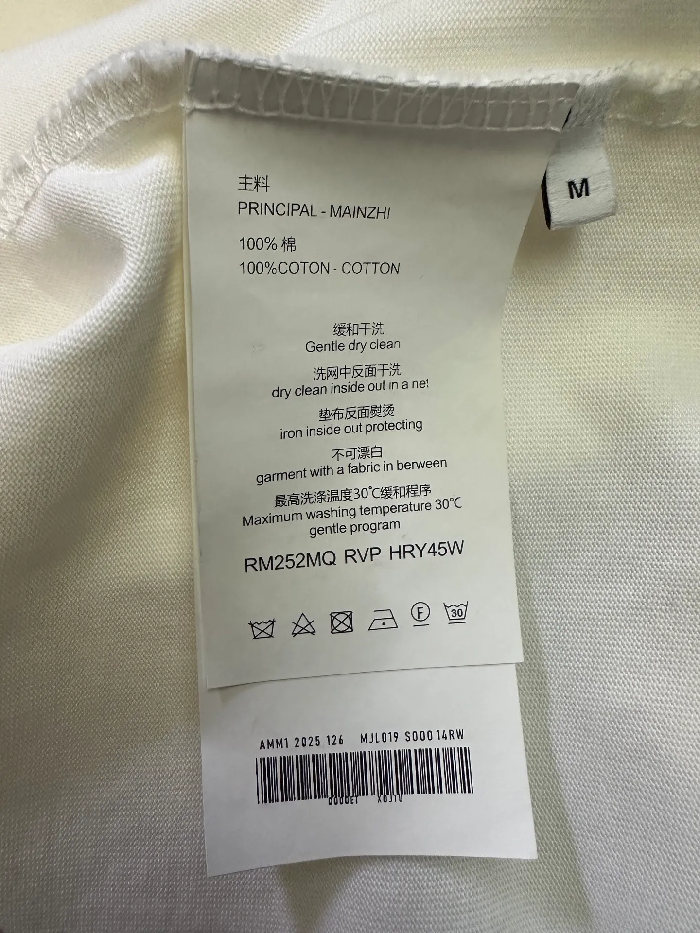 P260 Chrome Hearts 25ss Sanskrit flag printed round neck short-sleeved T-shirt. Fabric is high-definition and super heavy. Cotton double yarn compact Xinjiang cotton. Weight 400g. Paired with 2*2 Salona ribs. 420g. Clean cloth. Clear texture. Tight feel. Stiff. High color fastness. No deformation. No discoloration. Customized hardware. Threads. Accessories. Alignment. Uniform for men and women. -Color: Black White -Size: XS S M L XL